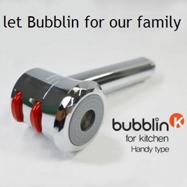 Bubblin K- Kitchen Supplies- Kitchen Euipment